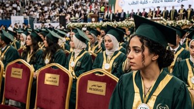 مجوش حفلة تخرجي