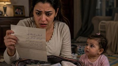 ارمله اخويا