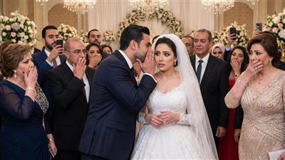 يوم فرحي